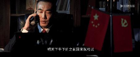 三折叠的风吹到了国产剧 《以法之名》引燃暑期档