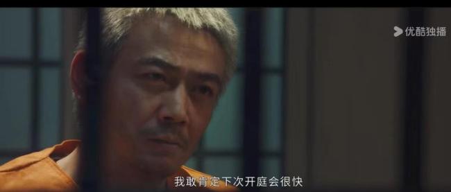 李人骏以为是饭局结果被做局 权力游戏下的牺牲品