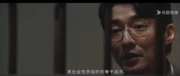南京开户配资 李人骏以为是饭局结果被做局 权力游戏下的牺牲品
