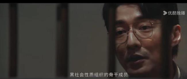 李人骏以为是饭局结果被做局