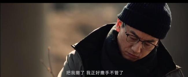 李人骏以为是饭局结果被做局 权力游戏下的牺牲品