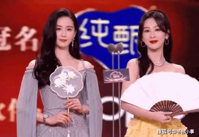 刘诗诗为杨紫新剧《锦绣芳华》包场 礼尚往来情谊深